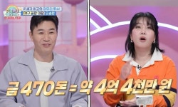 금 1000돈 보유하고 있는 오승환[ | 보배드림 신유머/이슈/움짤