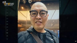 남양주 스토킹 살해범 김훈(44세) 전과 | 보배드림 신유머/이슈/움짤