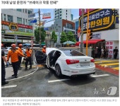 오늘자 부산 대연역 사망사고 | 보배드림 신유머/이슈/움짤