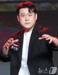 개그맨 이선민 중학교 졸업사진 | 보배드림 신유머/이슈/움짤