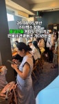 부산 스타벅스 근황 ㅎㄷㄷ | 보배드림 신유머/이슈/움짤