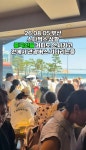 부산 스타벅스 근황 ㅎㄷㄷ | 보배드림 신유머/이슈/움짤