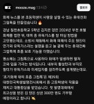 초등학생 화재대피 그립톡 발명 대통령상 수상 | 보배드림 신유머/이슈/움짤