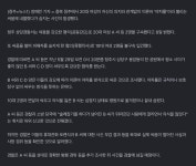 '야차룰' 강요받은 20대 여성…10대 2명과 싸우다 숨져 | 보배드림 신유머/이슈/움짤