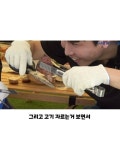 박위, 시각장애인 조롱성 발언까지 재조명 | 보배드림 신유머/이슈/움짤
