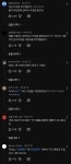 감기약 달랬더니 피임약 준 약국 고소한 부모 | 보배드림 신유머/이슈/움짤