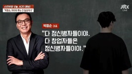 한남동 '외제차 매장 직원 폭행범 박평순' 전 직원 폭로 | 보배드림 신유머/이슈/움짤