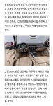 자율주행 3레벨 A6 | 보배드림 수입차게시판