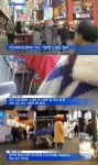 명동 | 보배드림 수입차게시판
