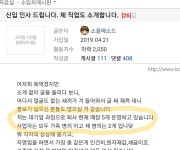 순수피시카페 도봉점 | Pc방 순수익 월 5천만원 구라 루시퍼. | 보배드림 수입차게시판