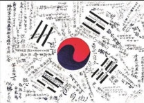 8.15 | 보배드림 수입차게시판