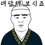 아몰랑 | 보배드림 수입차게시판