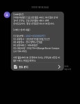 중앙밧데리영동세차장 | 세차하다가 밧데리 방전됬습니다..... | 보배드림 수입차게시판