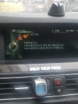 bmw 수리문의드립니다 형님들 | 보배드림 수입차게시판