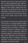 벤츠 딜러사 케이씨씨오토 페이퍼컴퍼니 앞세워 돈 빼돌림 | 보배드림 수입차게시판