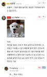 우문현답 레전드(이과 흥해라) | 보배드림 수입차게시판