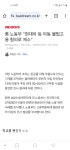 영메이드 현기 | 보배드림 수입차게시판