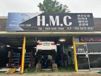 엔진오일 교환했습니다! | 보배드림 수입차게시판