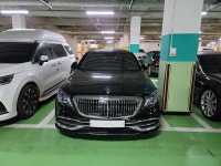 분당파크뷰 아파트 롤스로이스와 벤틀리 양산도 장어덮밥 | 보배드림 수입차게시판