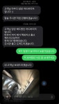 [정보공유] 태안모터스 아우디석촌 서비스센터 황당 하네요 | 보배드림 수입차게시판