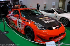 2007 오사카 AutoMesse 3 | 보배드림 수입차게시판