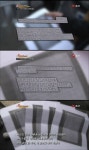 [펌]서산L피자가게 성폭행사건 또 다른 국면(빡침주의) | 보배드림 교통사고/블박