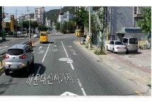 교차로 차선변경위반 사고 ... ㅠㅠ | 보배드림 교통사고/블박