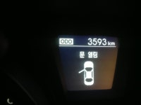헐....동부서비스센타AS 후기 새찬데? ㅠㅠ | 보배드림 교통사고/블박