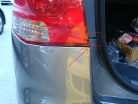 범퍼단차.. 조정 되는부분인지요? | 보배드림 교통사고/블박