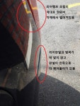 [국게중복] 공업사...너무 짜증납니다 | 보배드림 교통사고/블박