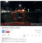 ▶ 서울[신당동] - 무단횡단 결국 인명사고로 이어져... | 보배드림 교통사고/블박