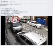 ▶ 수원[세류동] - 첫차....첫운전....첫사고...하루만에...ㅡ.ㅡ | 보배드림 교통사고/블박