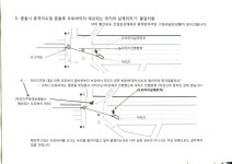 동해천곡사거리 동생의 억울한죽음 기억하시나요??? | 보배드림 교통사고/블박