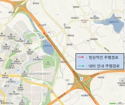 기아 순정네비 길안내 개선 | 보배드림 교통사고/블박