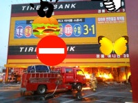 천안 신방동 불... | 보배드림 교통사고/블박