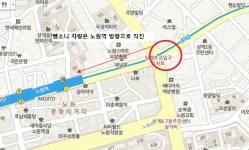 10월 7일 오전 6시 40분경 상계초교사거리(노원역) 뺑소니 사고 | 보배드림 교통사고/블박