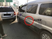 안녕하세요 22일 안성 서동대로쪽에서 사고영상을 찾고 있습니다 | 보배드림 교통사고/블박