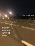 택시사곤데 택시회사가 모른체 합니다. | 보배드림 교통사고/블박