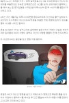 보복운전 후 상대차 블랙박스를 | 보배드림 교통사고/블박