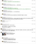 [펑글복원] 부산역 건너편 롯데리아 앞 추돌사고 [재업] | 보배드림 교통사고/블박