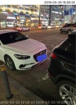 불법 주정차 신고했는데 10분 간격 사진이 필요하다네요. | 보배드림 교통사고/블박