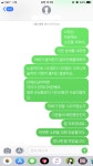 배통&호구푸드 | 베스트 칠순 잔치 망친 글을 보고, | 보배드림 교통사고/사건/블랙박스