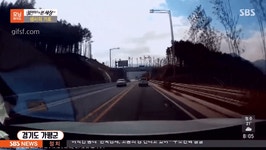 졸음운전 커브길 역주행 사고 | 보배드림 교통사고/블박