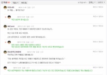[펑하셨네] 교차로에서 사고낸 당신 | 보배드림 교통사고/사건/블랙박스