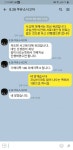 주유소 습격사건 정리 [후기] | 보배드림 교통사고/블박