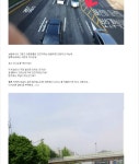 [재업][펑글복원] 인천 경원대로 From 성인남성 | 보배드림 교통사고/블박