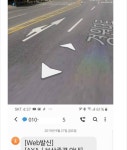 [재업][펑글복원] 인천 경원대로 From 성인남성 | 보배드림 교통사고/블박