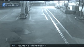 [블박] 무면허 10대 여고생의 주유소 돌진.gif | 보배드림 교통사고/블박