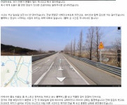 [펑복] 혼자 빗길에서 춤추고 반대 클릭 개그하던 인간 어디갔지 | 보배드림 교통사고/블박
