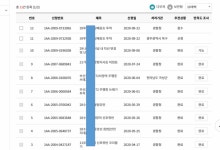 [히드라] 담배꽁초 버리고 가래침 뱉는 히드라 | 보배드림 베스트글